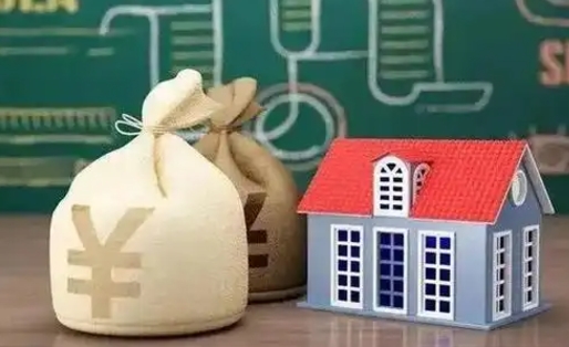 招远电力封存的公积金怎么取（电力系统公积金提取）